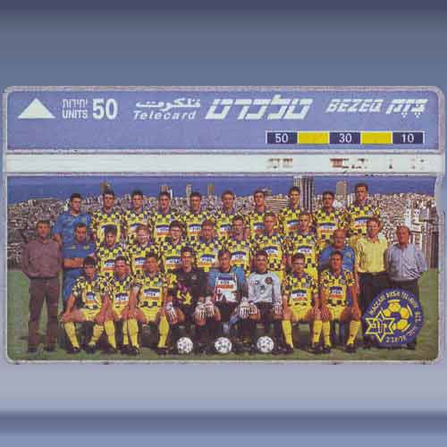 Macabbi Tel Aviv